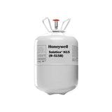 R-515B Refrigerant For Commercial Refrigeration Systems